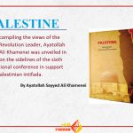 Book Introduction/ Palestine in the views of Ayatollah Khamenei