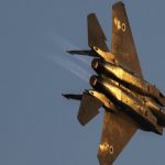 Syria Says Air Defenses Repelled Daytime Israeli Aggression on Damascus Countryside