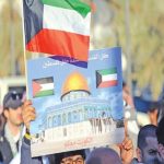 Kuwait calls for providing int’l protection for Palestinians