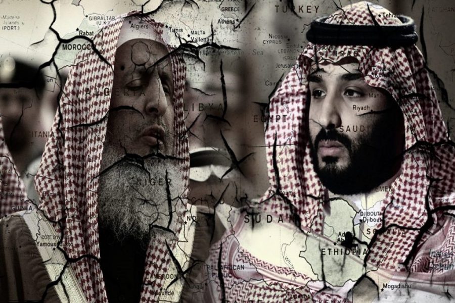 How do Wahhabists promote their sect in Saudi Arabia?