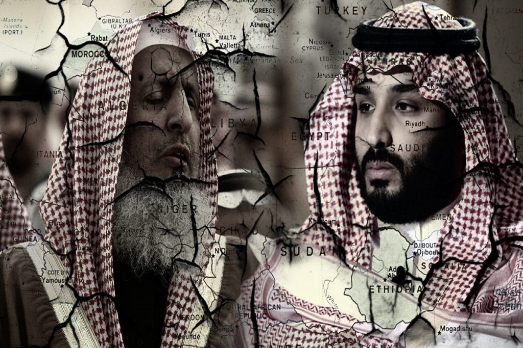 How do Wahhabists promote their sect in Saudi Arabia?