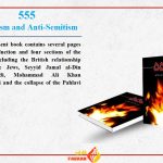 Book Introduction/ 555 Judaism and Anti-Semitism