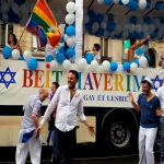 Institute Presentation: The Beit Haverim LGBT Center; Aims