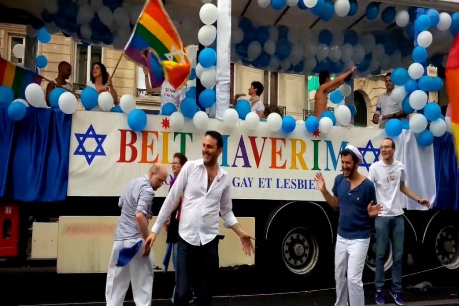 Institute Presentation: The Beit Haverim LGBT Center; Aims