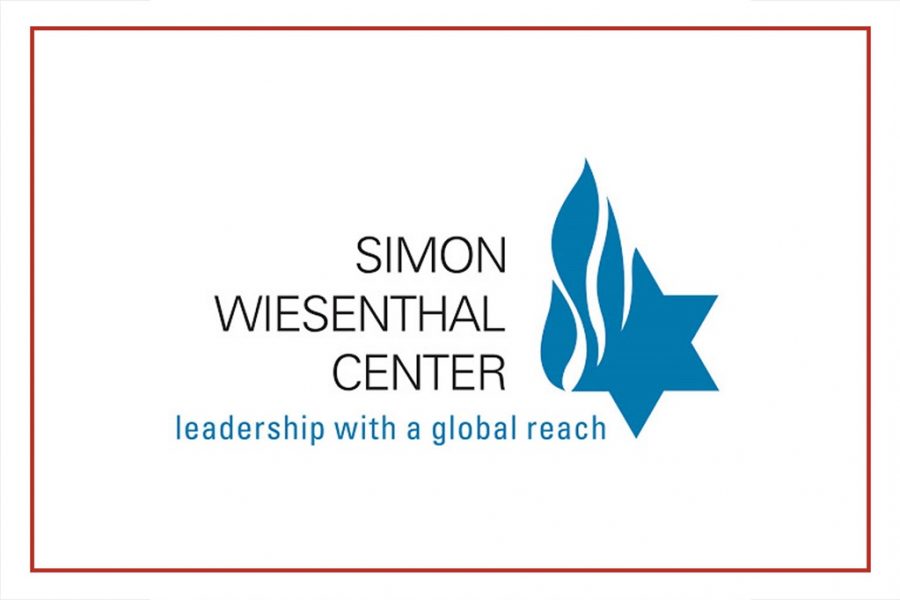 Institute Presentation/ Simon Wiesenthal Center