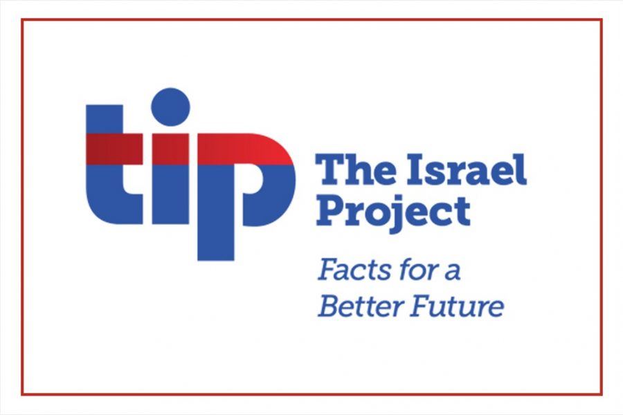 Presenting the Israel Project Center; The Israel Project (TIP)