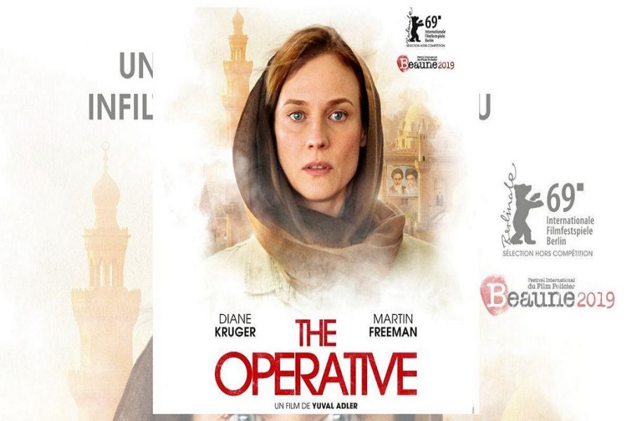 Israeli spy in Tehran / Screening of “The Operative” in the European Cinemas