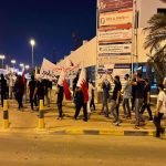 Bahrainis protest to denounce Al Khalifah regime for hosting Israeli delegation at security forum