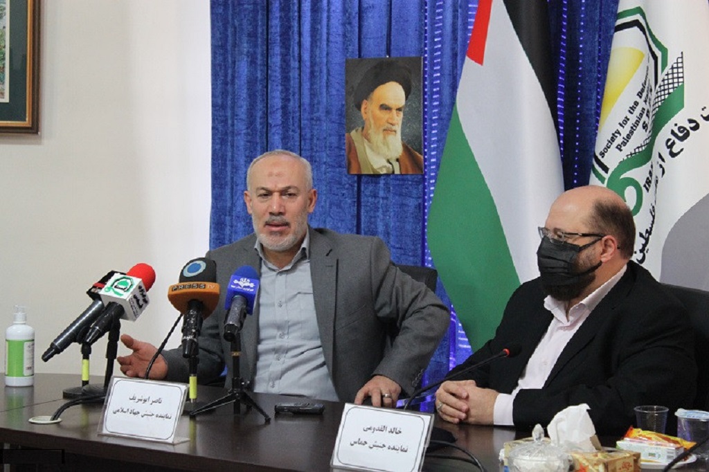 Expert meeting on recent British decision against Hamas held in Tehran