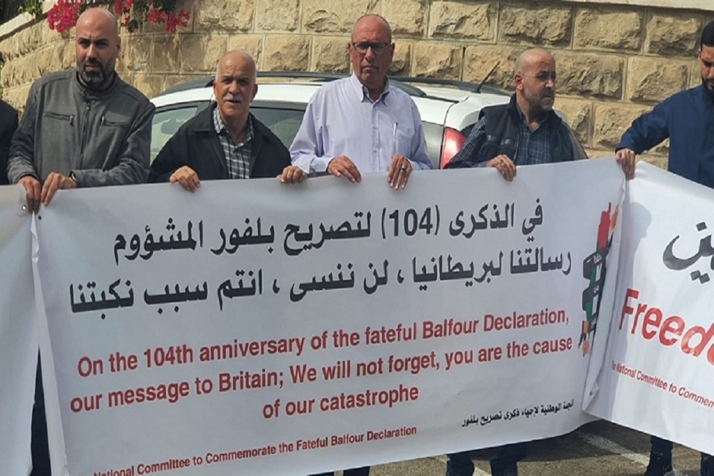 Palestine, Arab League, OIC condemn Balfour Declaration