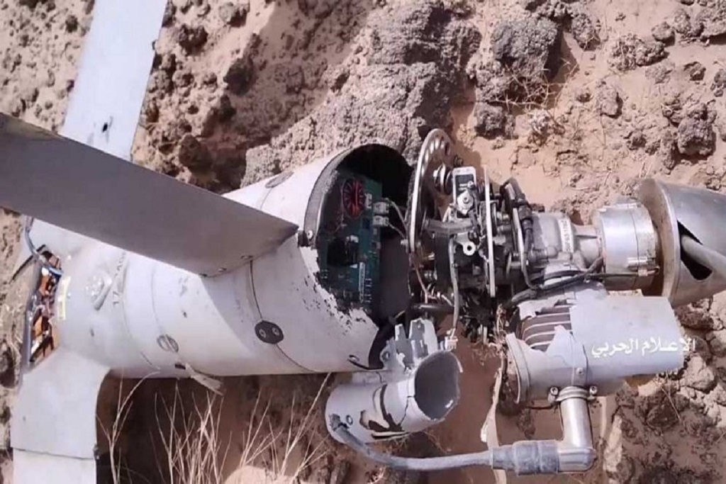 Yemeni army forces shoot down US-made spy drone over