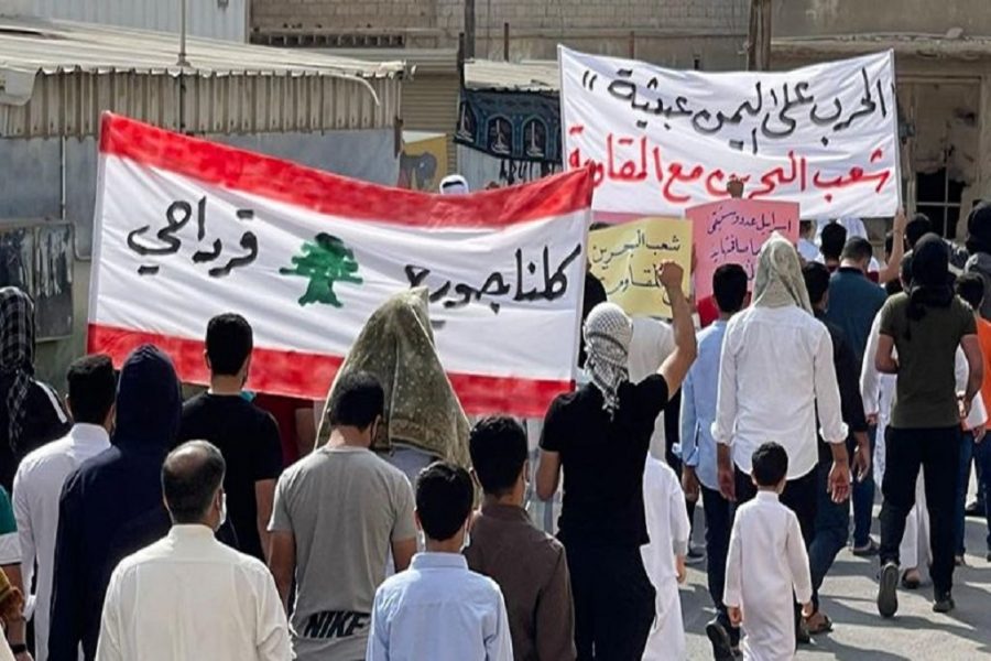 Echoing Lebanese minister, Bahraini protesters call for end to ‘futile’ war on Yemen