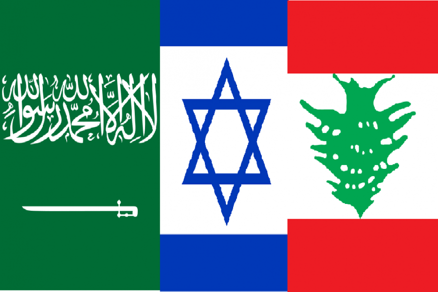 Lebanon in Saudi and Israeli crosshairs