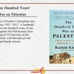 Book Introduction/ The Hundred Years’ War on Palestine