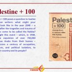 Book Introduction/ Palestine + 100