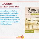 Book Introduction/ ZIONISM, THE REAL ENEMY OF THE JEWS