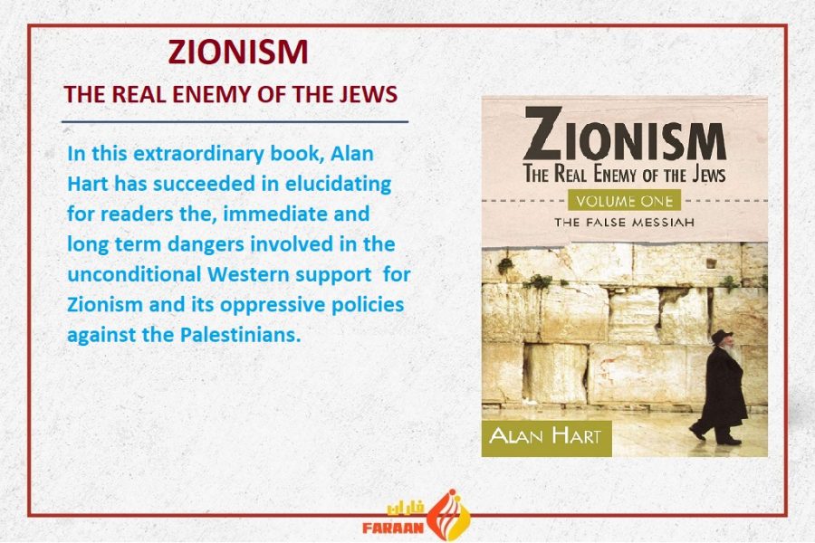 Book Introduction/ ZIONISM, THE REAL ENEMY OF THE JEWS