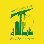 Hezbollah: Retaliatory operation in al-Quds natural reaction to Israel’s crimes