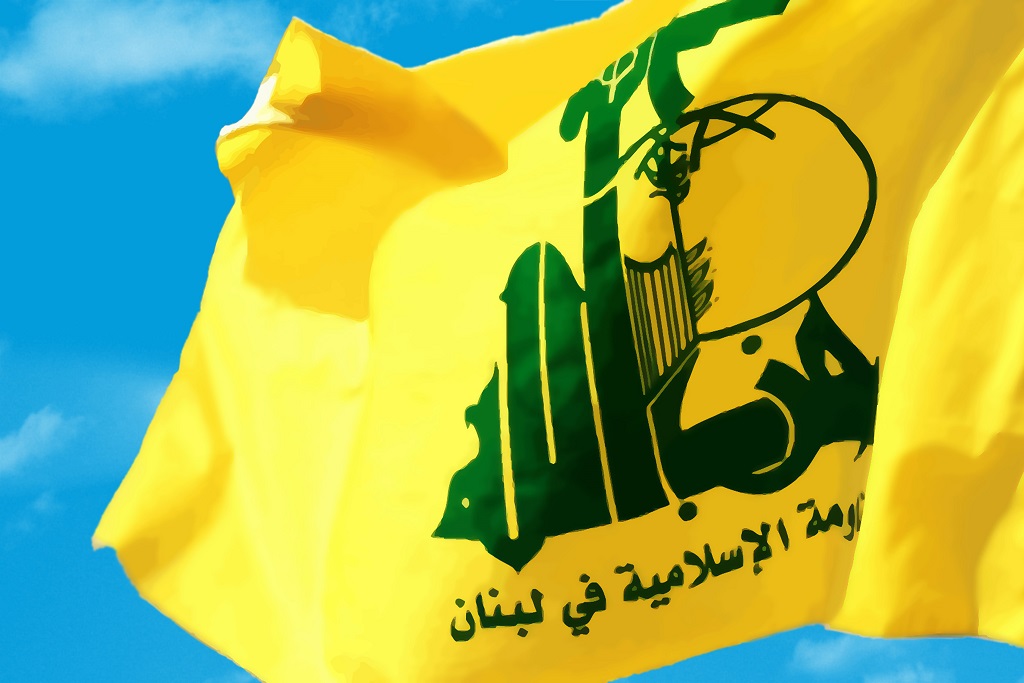 Hezbollah: Saudi Should Apologize for Its Actions Concerning Lebanon