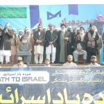 Thousands rally in Lahore in support of Iran against ‘genocidal’ Israeli regime