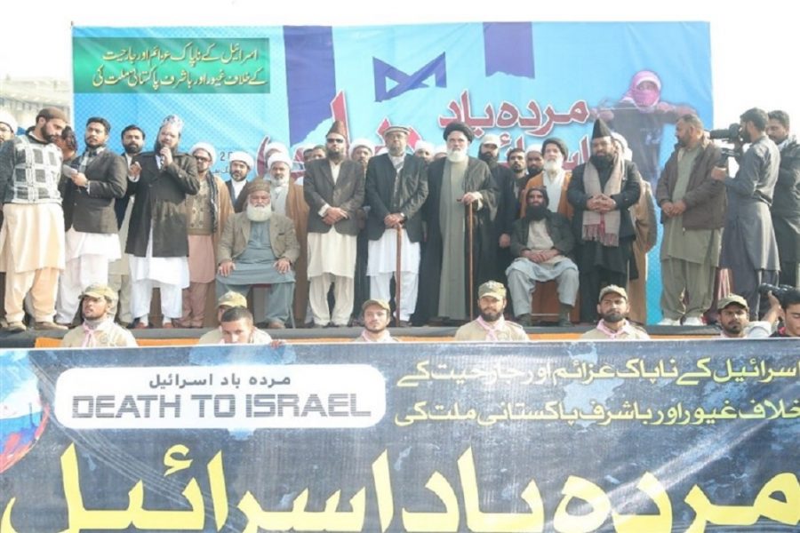 Thousands rally in Lahore in support of Iran against ‘genocidal’ Israeli regime