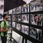 Exhibition Organized to Mark 2008 Israeli Offensive on Gaza