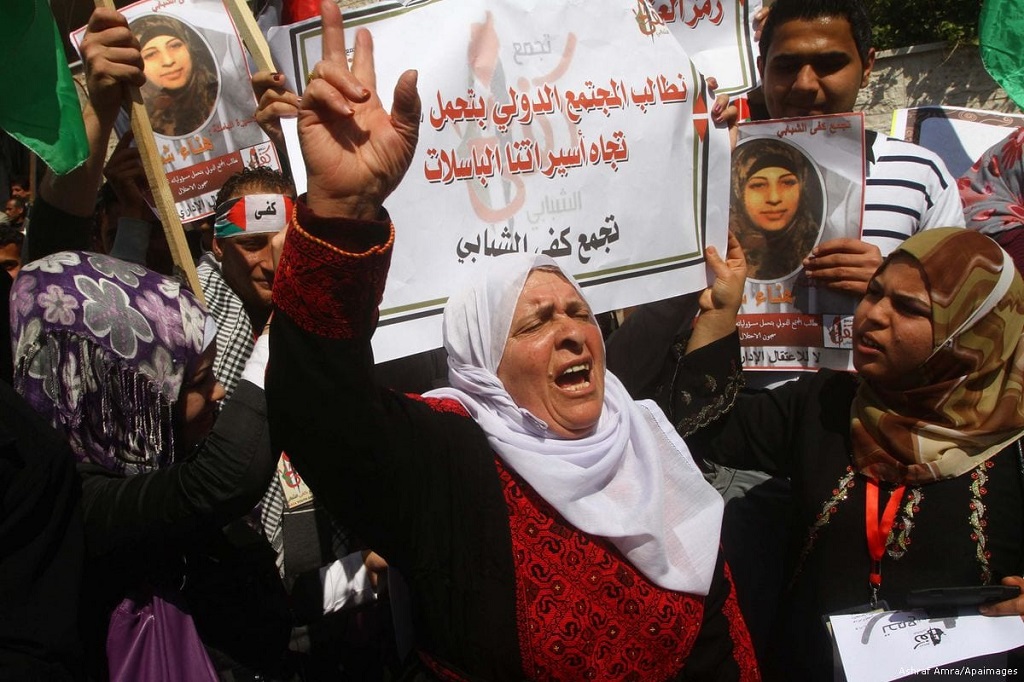 Female Palestinian inmates begin hunger strike to protest Israeli maltreatment