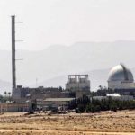 Palestine urges probe into Israel’s burial of radioactive waste in West Bank