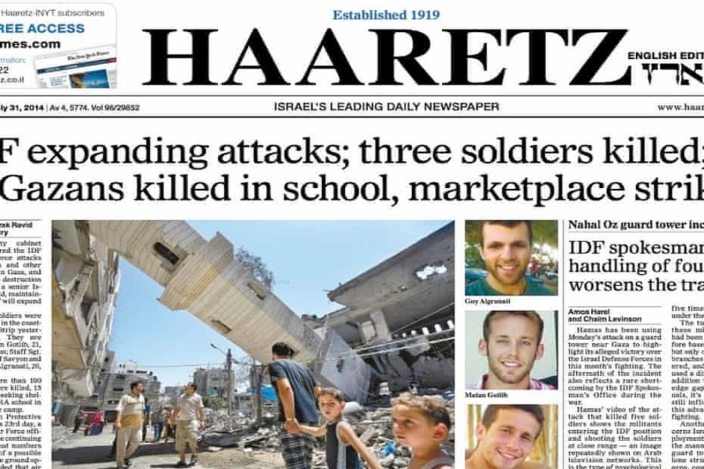 Note to Haaretz: A gentler kinder Jewish state is still a Zionist state