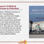 Book Introduction/ Women’s Political Activism in Palestine