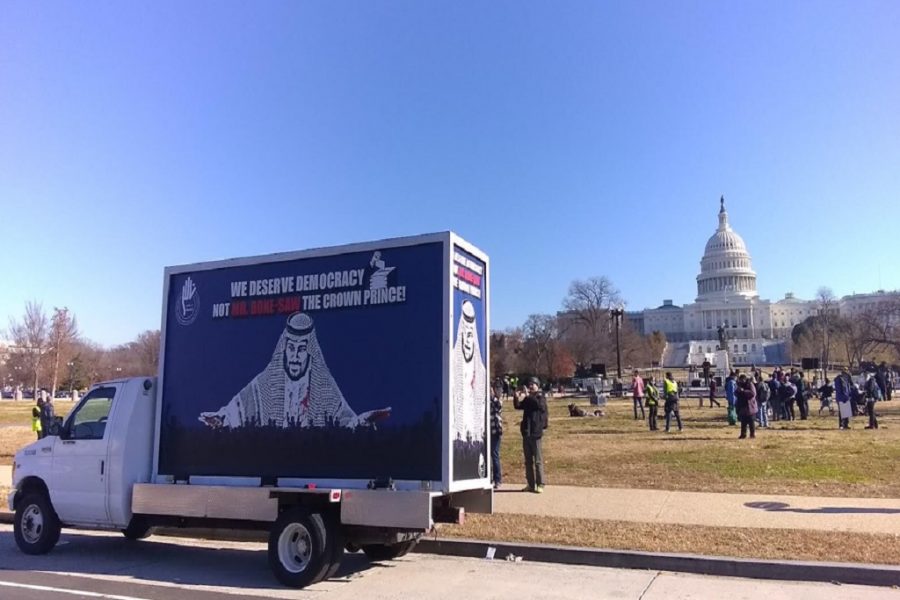 ‘We Deserve Democracy, Not Mr. Bone-Saw’: Saudi Pro-Democracy Group Protests in US