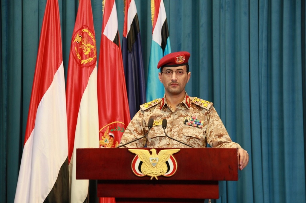 Yemeni army targets Saudi Aramco, defense ministry in retaliatory operation