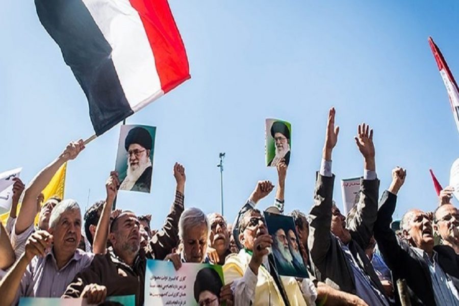 Demonstrations held in Iran in support of Yemeni people