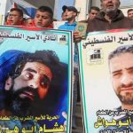 Gazans rally in solidarity with hunger-striking Palestinian detainee