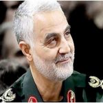 General Soleimani will continue to inspire resistance to injustice, oppression