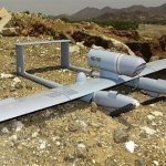 Yemeni forces down another Saudi drone