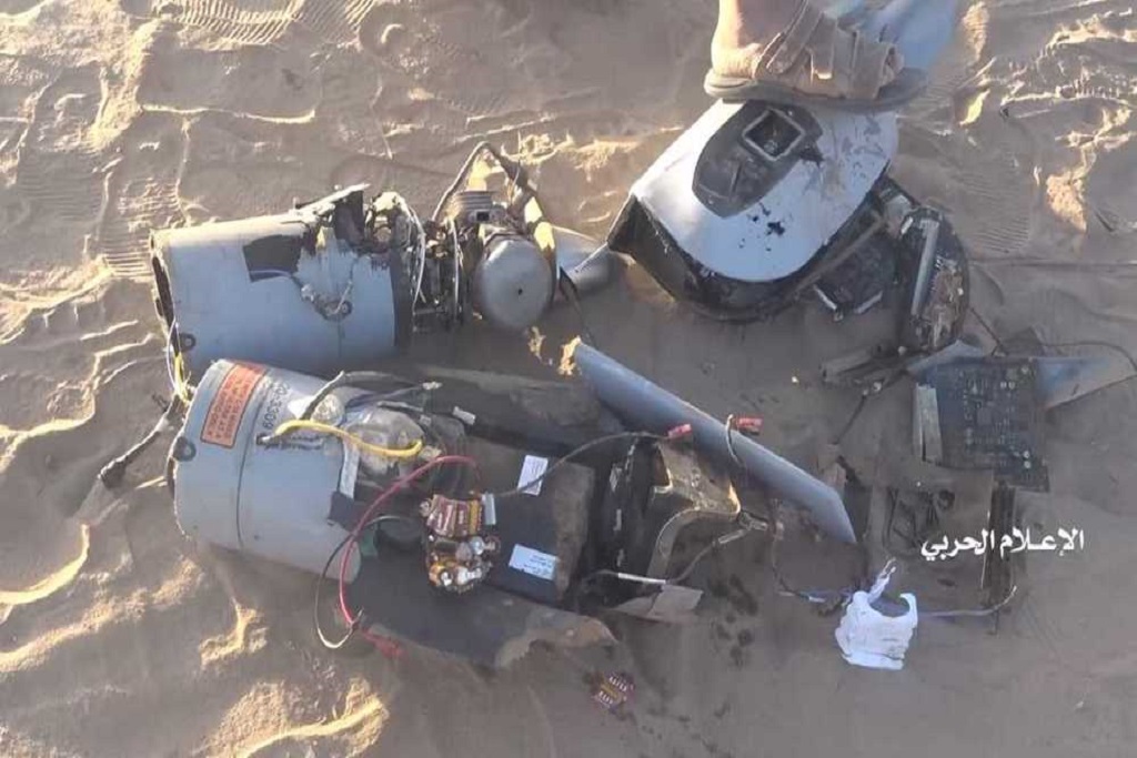 The Yemeni air defense has shot down an American spy drone in Hajjah province