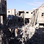 Another attack of the Saudi aggressor coalition on ‘Sana’a’ Yemen