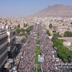 Yemenis mark National Day of Resilience by holding mass rallies to condemn Saudi-led aggression