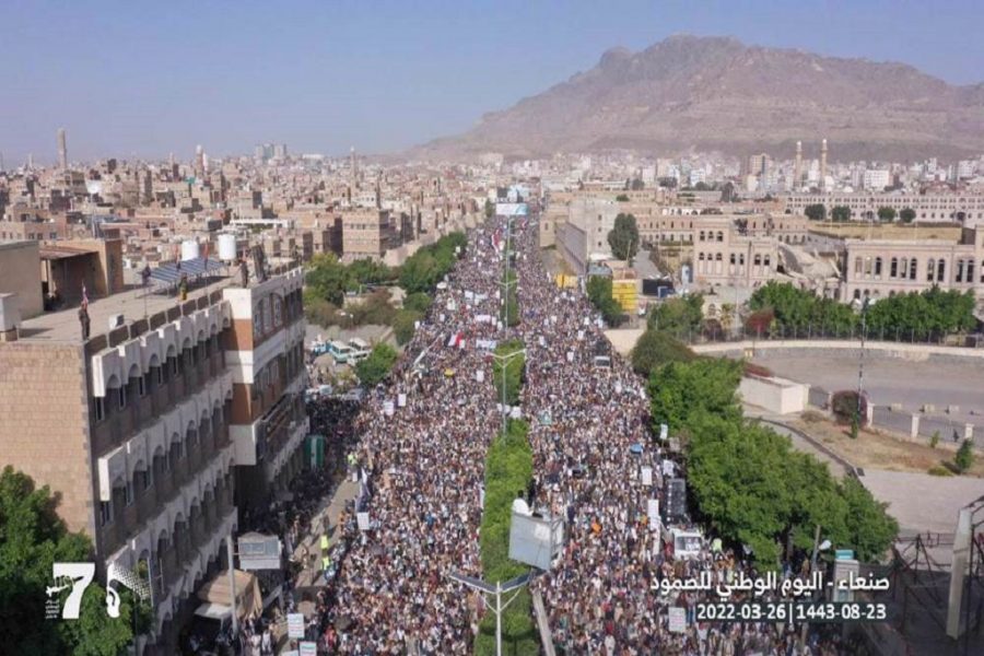 Yemenis mark National Day of Resilience by holding mass rallies to condemn Saudi-led aggression