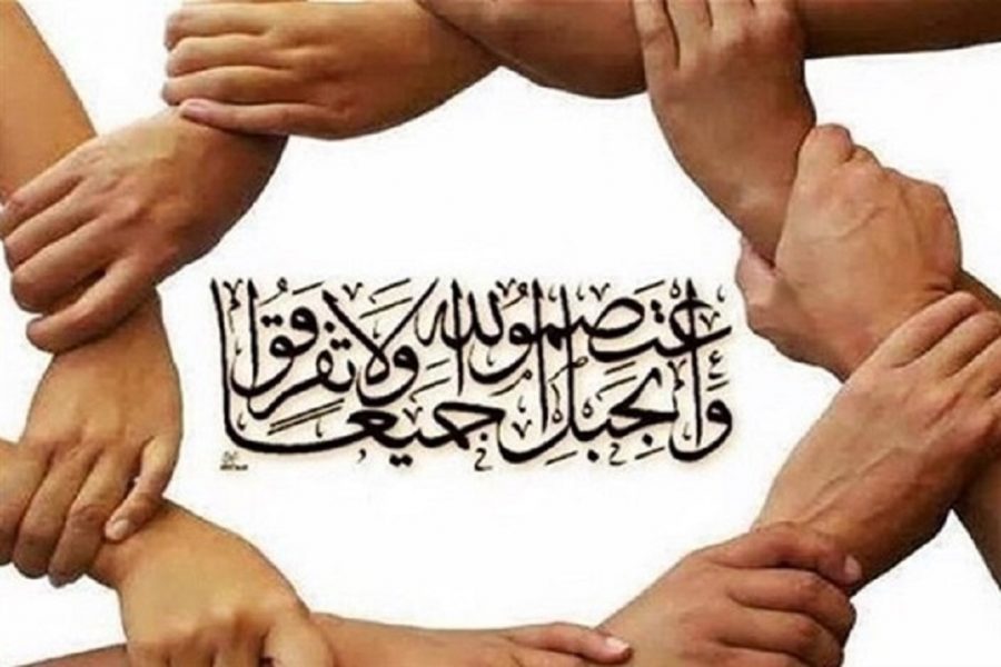 The unity of the Islamic Ummah frightens the enemies