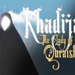 Remembering the demise of Hazrat Khadijah (S.A)