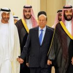 Riyadh compelled Hadi to resign