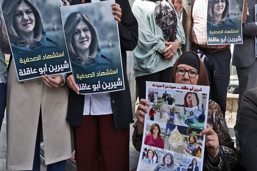 Shireen Abu Akleh: Today, all Palestinians are mourning