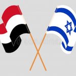 Adoption of the law on normalization of relations with the Zionist regime in Yemen