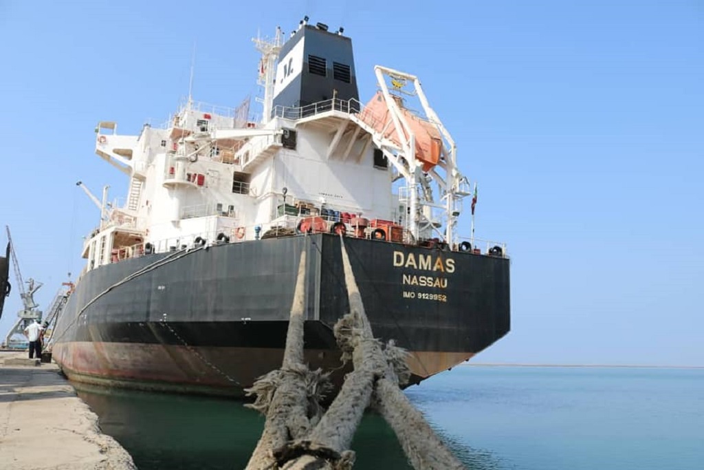 Saudi-led coalition seizes another Yemen-bound fuel ship