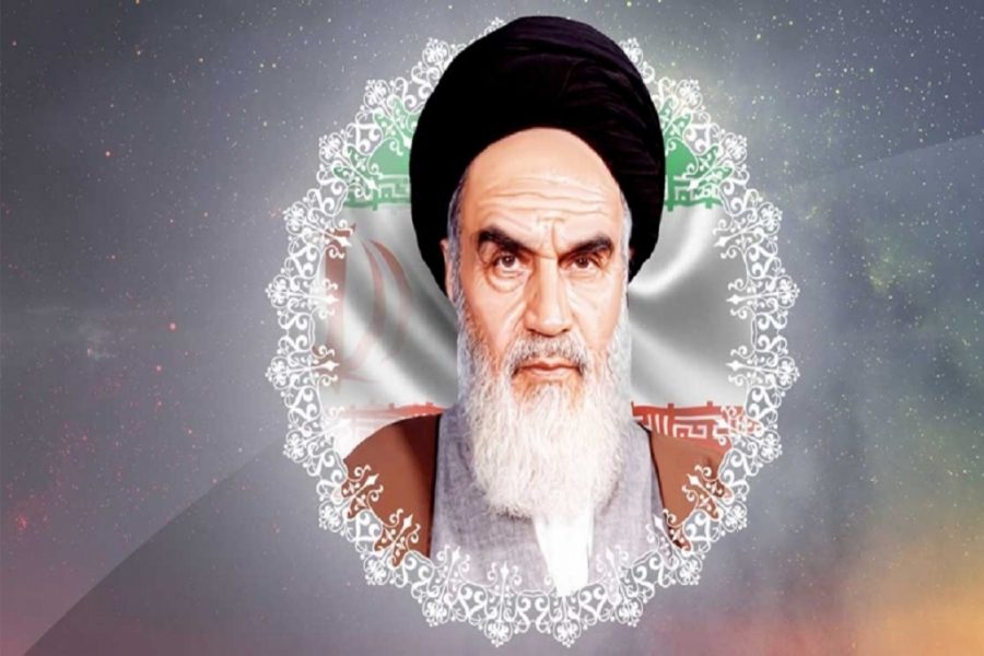 Khomeini For All