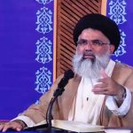 Four Things you should be cautious about; Hujjatul Islam Syed Jawad Naqvi’s Friday Sermon