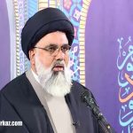 Assessment of religiousness by Imam Sajjad (a)/Compromising on religion for world leads to destruction: Allama Syed Jawad Naqvi