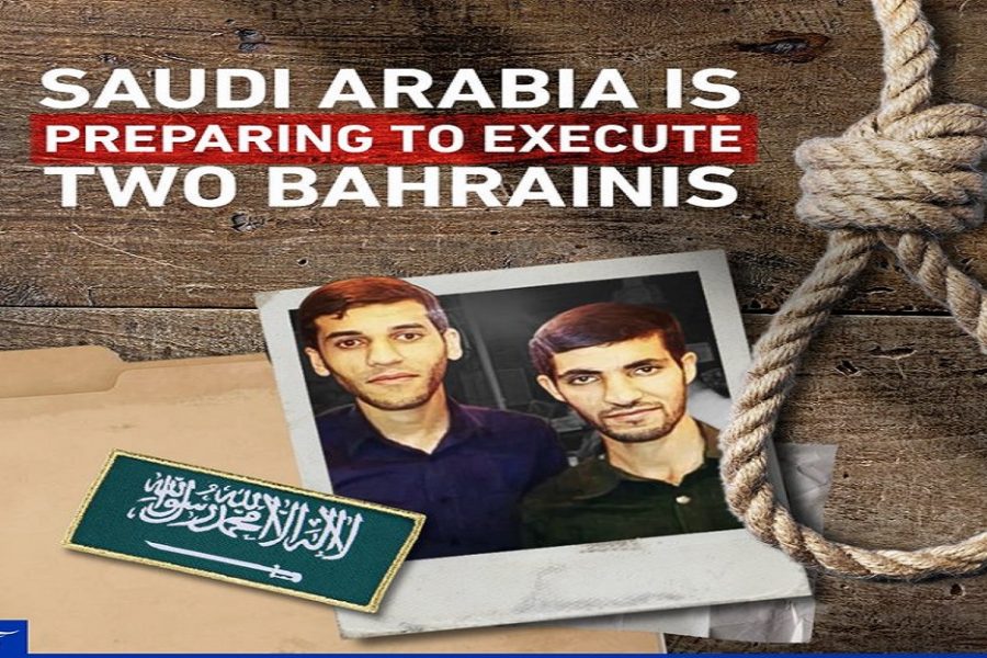 UN warns Saudi Arabia regarding its imminent execution of two Bahraini youths